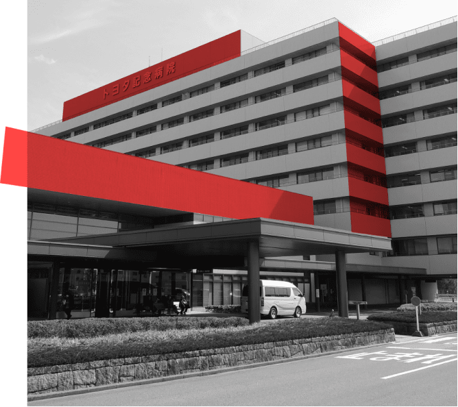 Toyota Memorial Hospital - MIM Automation Drives the Kaizen Workflow